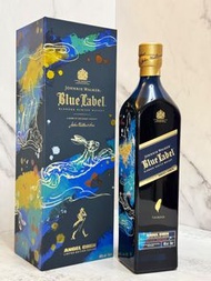 Johnnie Walker Blue Label Year of the Rabbit Dragon Limited Edition 約翰走路-藍牌-兔年限量版