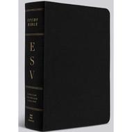 ESV Study Bible, Personal Size