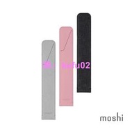 Moshi Apple Pencil 觸控筆保護套