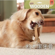 FOFOS Pine Teeth Cleaning Stick Powder Toy Staghorn Molar Modeling Bone Stitch Pet Bite-Resistant Do