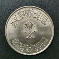 Saudi Arabia Khalid 100 Halalah / 1 Riyal 1976