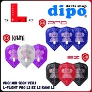 L-Style L-Flight PRO Choi Min Seok ver.1 【 Shape KAMI L3 / Shape EZ L3 】 - L-Style Darts Flight
