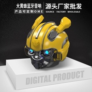 [Ready Stock] Creative Audio Transformers Bumblebee Outdoor Portable Mini Card Subwoofer Speaker DZ4