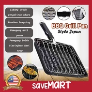 Portable BBQ Grill Pan with Tray Style Japanese Fish Chicken /BBQ Pemanggang Ikan Ayam Stail Jepun P