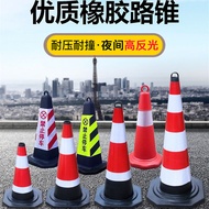 Road Cone Parking Space No Parking Ice Cream Warning Barricade Railing Parking Pile Telescopic Conne