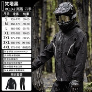 跨境热销摩托车骑行服骑行战术雨衣套装全身防暴雨男款女外套20260317