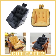 [Cuticate2] Chair Cushion Decor Soft Cartoon Non Slip Chair Mat Desk Chair Cushion