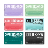 COFFEE@ONCE Coffee Discovery Box 6 Flavours | 36 Tubes Coffee Concentrate | Espresso & Cold Brew 吉饮组