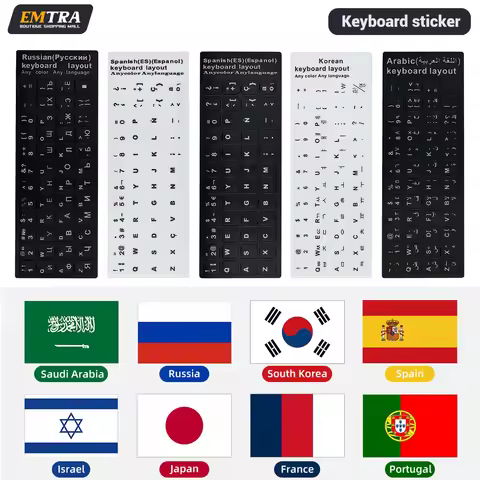 Keyboard Stickers Spanish Russian French English Arabic Portuguese Hebrew Letter Alphabet Layout Sti