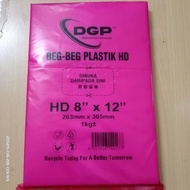 PLASTIK BUNGKUS HD 8x12 INCI (TEBAL) - 1kg