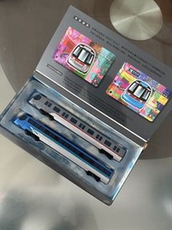 MTR Train