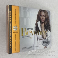 Genuine Beyonce lossless sound quality German Vinyl Car CD music song disc