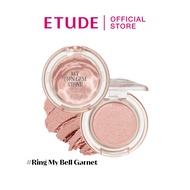 [NEW] ETUDE Look at My Eyes - My Own Gemstone Collection (5 Colors) Shimmer and Glitter Eyeshadow