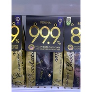 Benns 99.9% vegan dark chocolate 300g