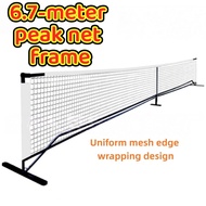 Pickleball Net with Net Rack Outdoor Indoor Portable Professional Mobile pickleball pickleball pickl