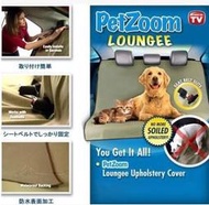 petzoom loungee 汽車後座寵物坐墊防水寵物 車載狗墊多功能狗毯1kg規格約130*142cm野餐墊259