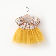 Sumire Sebun Dress / Dress Bayi