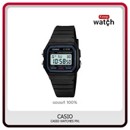 CASIO Watches        STANDART รุ่น F91 F91W-1 F-91W-3 F-91WG-9 F-94WA-9 F-94W-8 F91WG-9 ทอง One