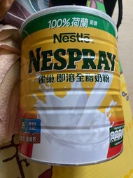 Nestle 雀巢即溶全脂奶粉 2.2KG
