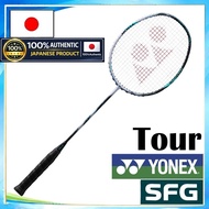 【Unstrung】Badminton Racket YONEX ASTROX 88S Tour 3AX88ST Genuine Product