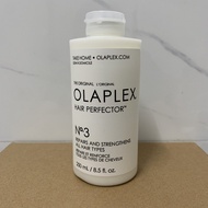 Olaplex Hair Mask Perm Dye Savior No. 3 No. 4 Shampoo No. 5 Conditioner Fluffy Shampoo 250ml Home Li