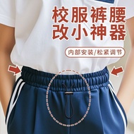 School Uniform Waist Elastic Band Children's Waist Adjuster, Maternity Pants Extension Band, Adjusta