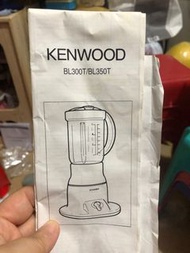 Kenwood攪拌機