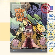 Book - Journey to the West - Volume 6 - NHBOOK - AZBook