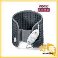 Germany beurer Heating Pad HK 49Cosy Electric Blanket.electric Blanket HK49 (Waist Type) 49