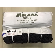 BOLA VOLI MIKASA 2200 SUPER GOLD DAN NET VOLI MIKASA GOLD - BOLA VOLY