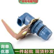 1807339c92 Suitable for Ford DT466E Engine Crankshaft Position Sensor