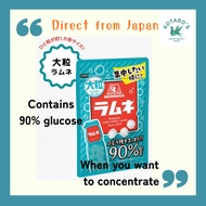 Large-grain Ramune