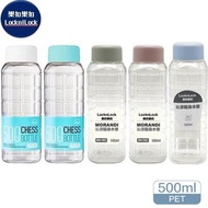 LocknLock LocknLock Cool Portable Water Bottle 500ml Transparent Water Bottle Plastic Water Bottle <