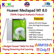 🚀Huawei Mediapad M1 8.0Inch IPS Display Tablet PC Tab Murah Tablets Pad Gaming Streaming Playing For Kids Watch Youtube