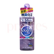 LION Top Super NANOX Liquid Detergent (NEW) 660g (Purple)