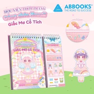 Princess Costume Changing Sticker Book for Girls - Fairy Tale Dream | ABBOOKS Fashion Academy