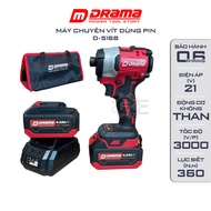 Máy chuyên vít pin DRAMA D5168 Lực siết 360Nm Động cơ Không chổi than