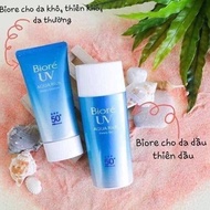 Kem chống nắng Biore Aqua Rich