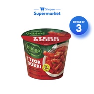 [Bundle of 3] CJ Bibigo Cup Tteokbokki Hot & Spicy (125g)