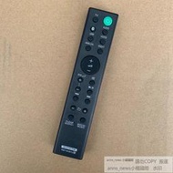 現貨索尼音響HT-MT300 HT-MT301遙控器RMT-AH