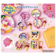 [4 set complete] Polly Pocket Miniature Charm 2 Gachapon Capsule Toy Full Collection Bandai Namco Ja