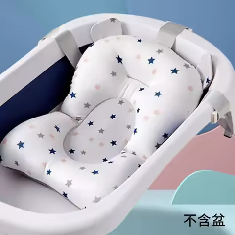 Baby Bath Seat Support Mat Foldable Bath Tub Pad &amp Chair Newborn Bathtub Pillow Infant Anti-Slip 