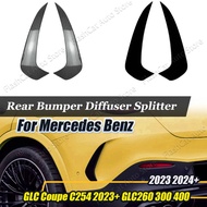 C254 Rear Bumper Side Canard Splitter Spoiler Air Vent Kit For MercedesBenz GLC Coupe AMG Line GLC43