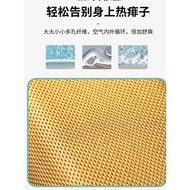 Summer Cool Mat Cool Pillow Pillow with Pillowcase Memory Foam Cervical Spine Help Sleep Breathable 