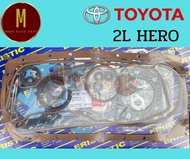 ประเก็นชุดใหญ่ TOYOTA 2L HERO(ฝาไฟ1.5มิล) 2400CC 8V LN50 LN56 LN60 LH51(93.5 MM) ยี่ห้อ eristic