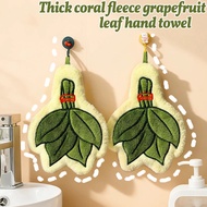 1/2/3PCS Symbolic Pomelo Leaf Hand Towel - Absorbent Coral Fleece with Good Luck Meaning, Machine Wa