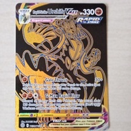 Pokemon trading card game card RAPID STRIKE URSHIFU VMAX