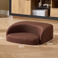 Meditation Chair