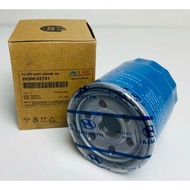 Oil filter, engine oil filter for Kia Morning, Kia Picanto, Accent 1.4L, Getz 1.1L. (OEM: 26300-0275