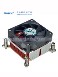 Đồng Quạt Tản Nhiệt Cho Máy Chủ Cpu Máy Tính Công Nghiệp 1150 1151 1155 1156 1200 Tản Nhiệt Làm Mát